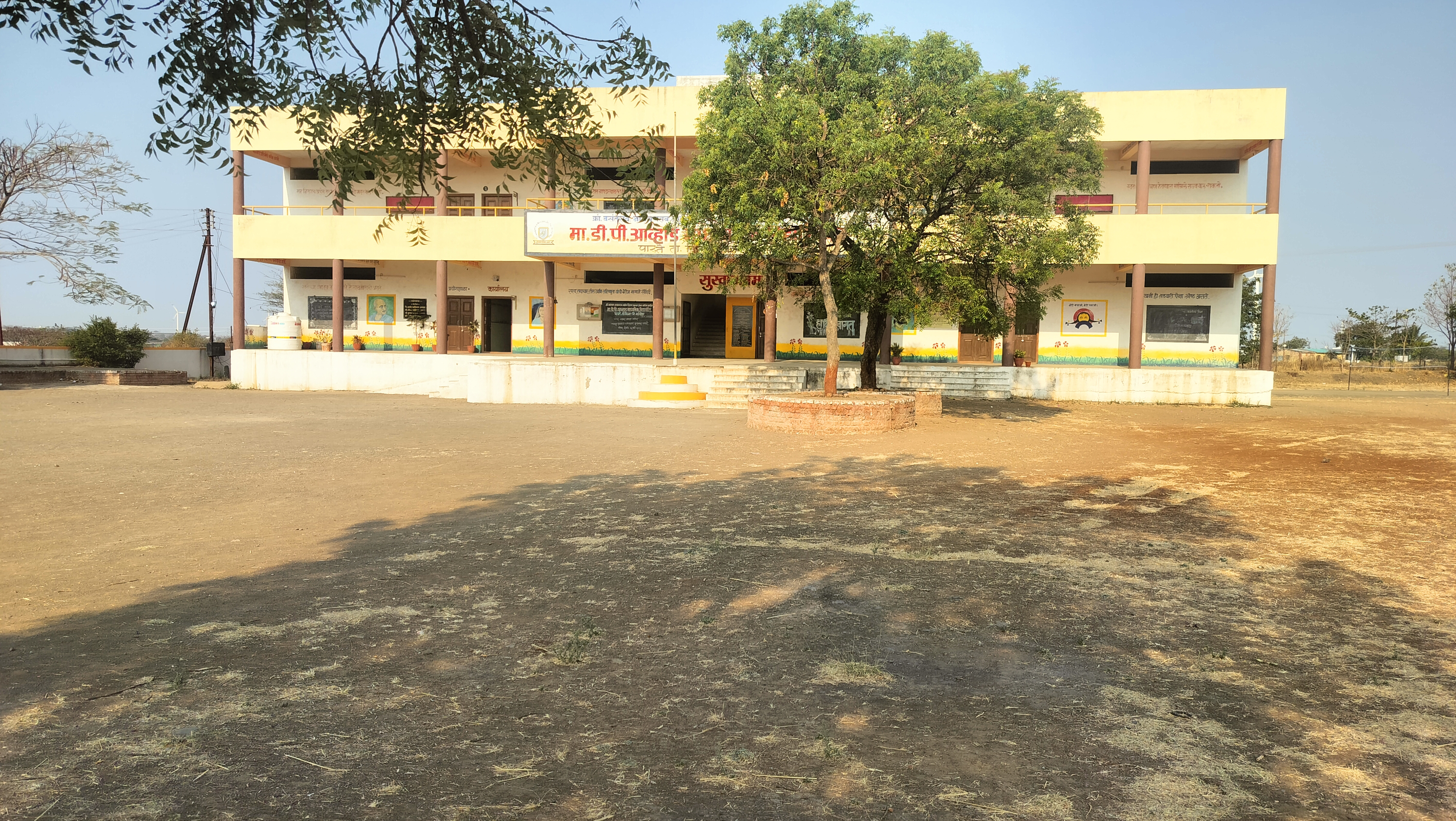 Gallery Image 2